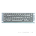 Vodootporna IP65 informativna kiosk metalna tastatura